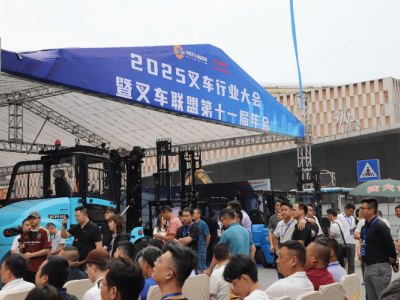 Industria dei carrelli elevatori