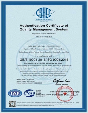 CERTIFICAZIONI